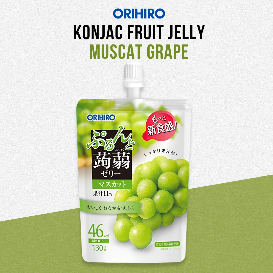 Orihiro Konjac Fruit Jelly Pouch 130g | Muscat Grape