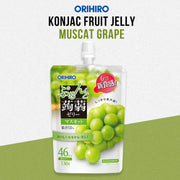 Orihiro Konjac Fruit Jelly Pouch 130g | Muscat Grape