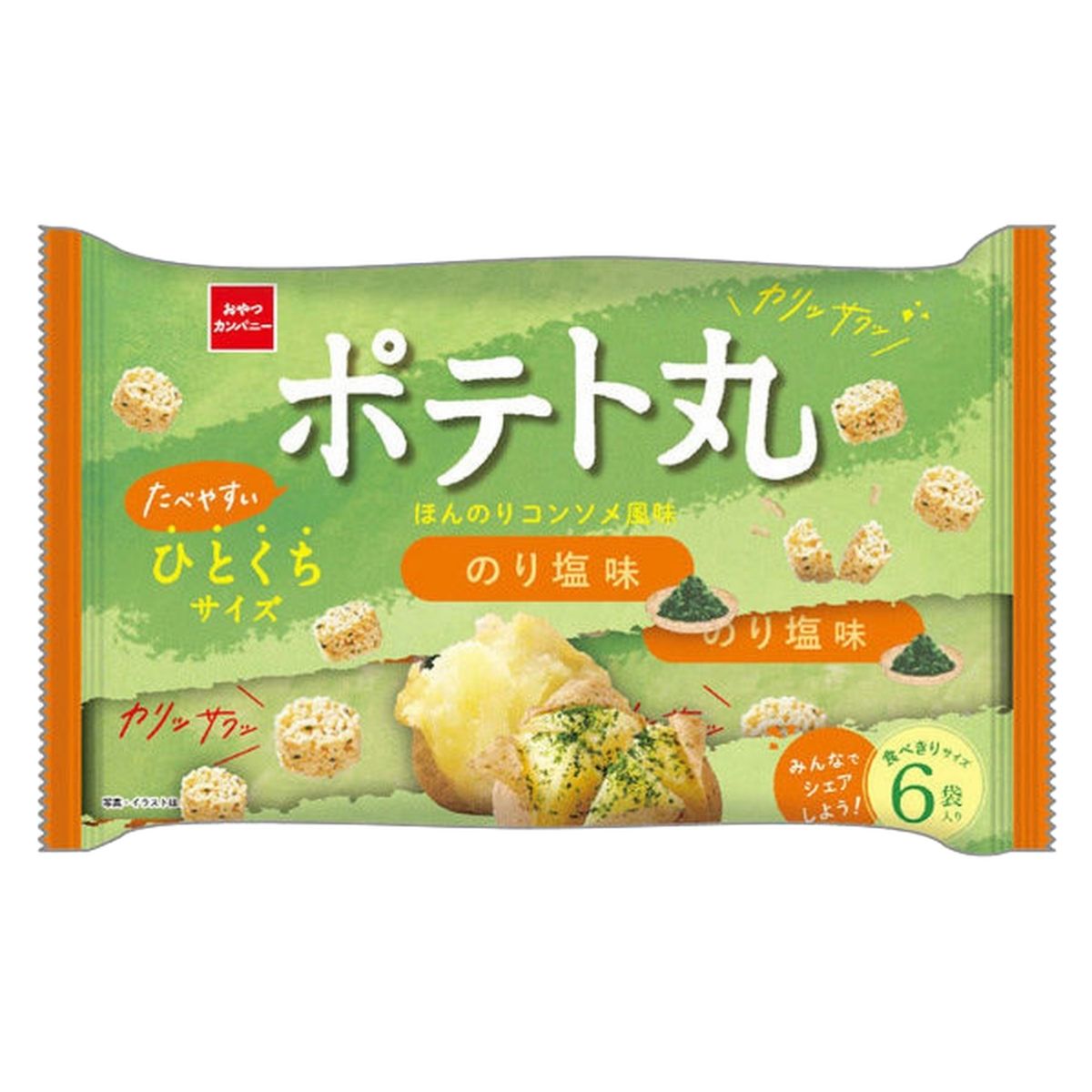 Oyatsu Bite-Sized Potato Snacks