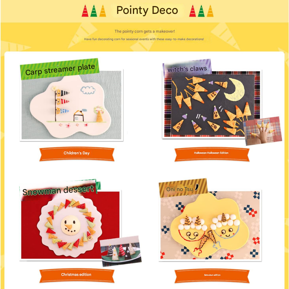 (92343) HOUSE TONGARI BAKED ROASTED CORN 68G