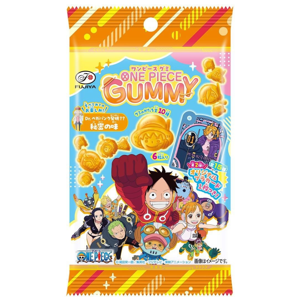 Fujiya One Piece Gummy Candy with one KeyChain