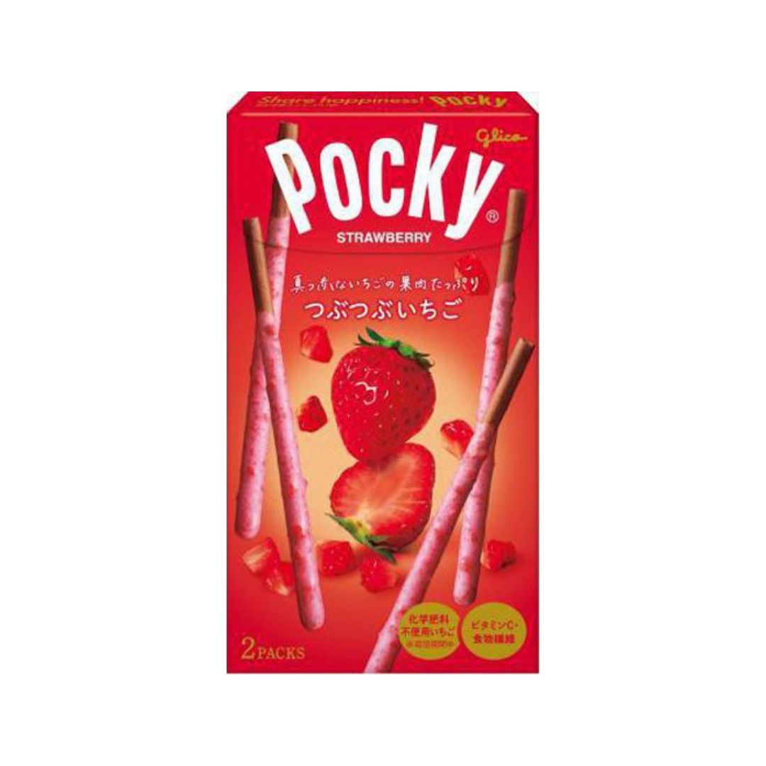 Japanese Glico Pocky Biscuit Sticks