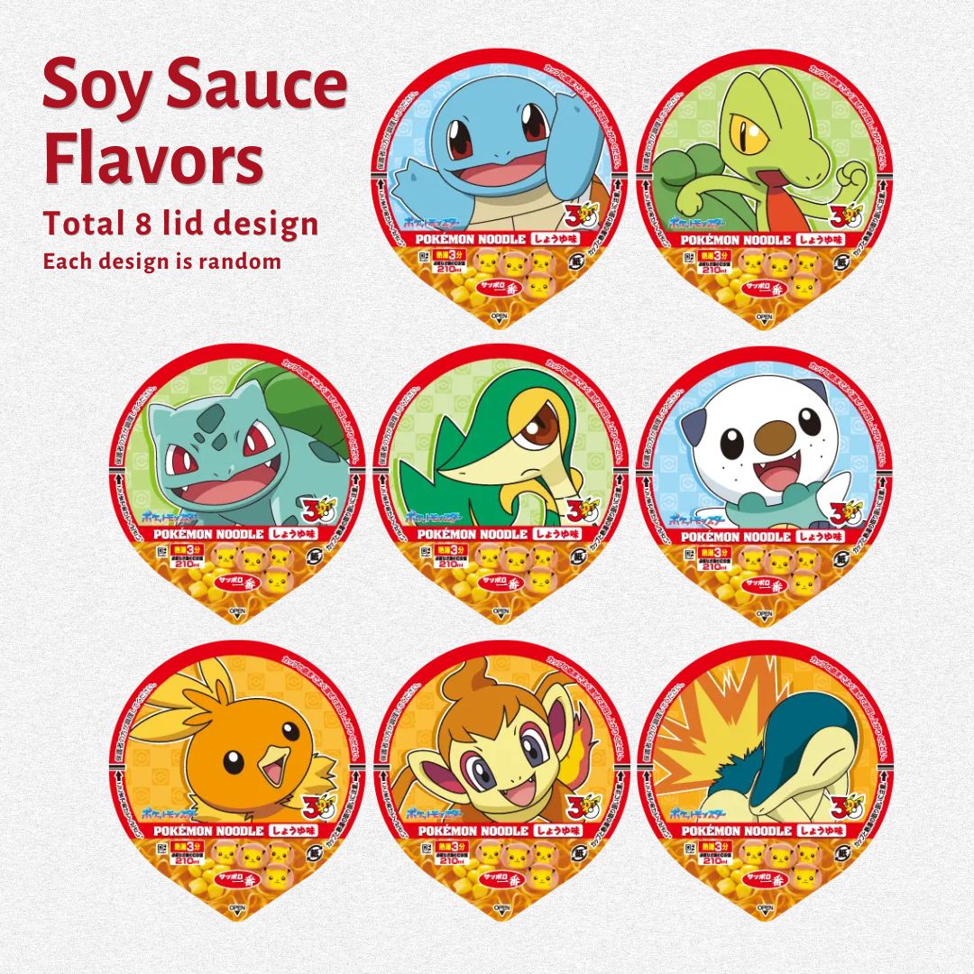 Sanyo Ichiban Pokemon Bowl-Type Noodles: Soy Sauce 38g