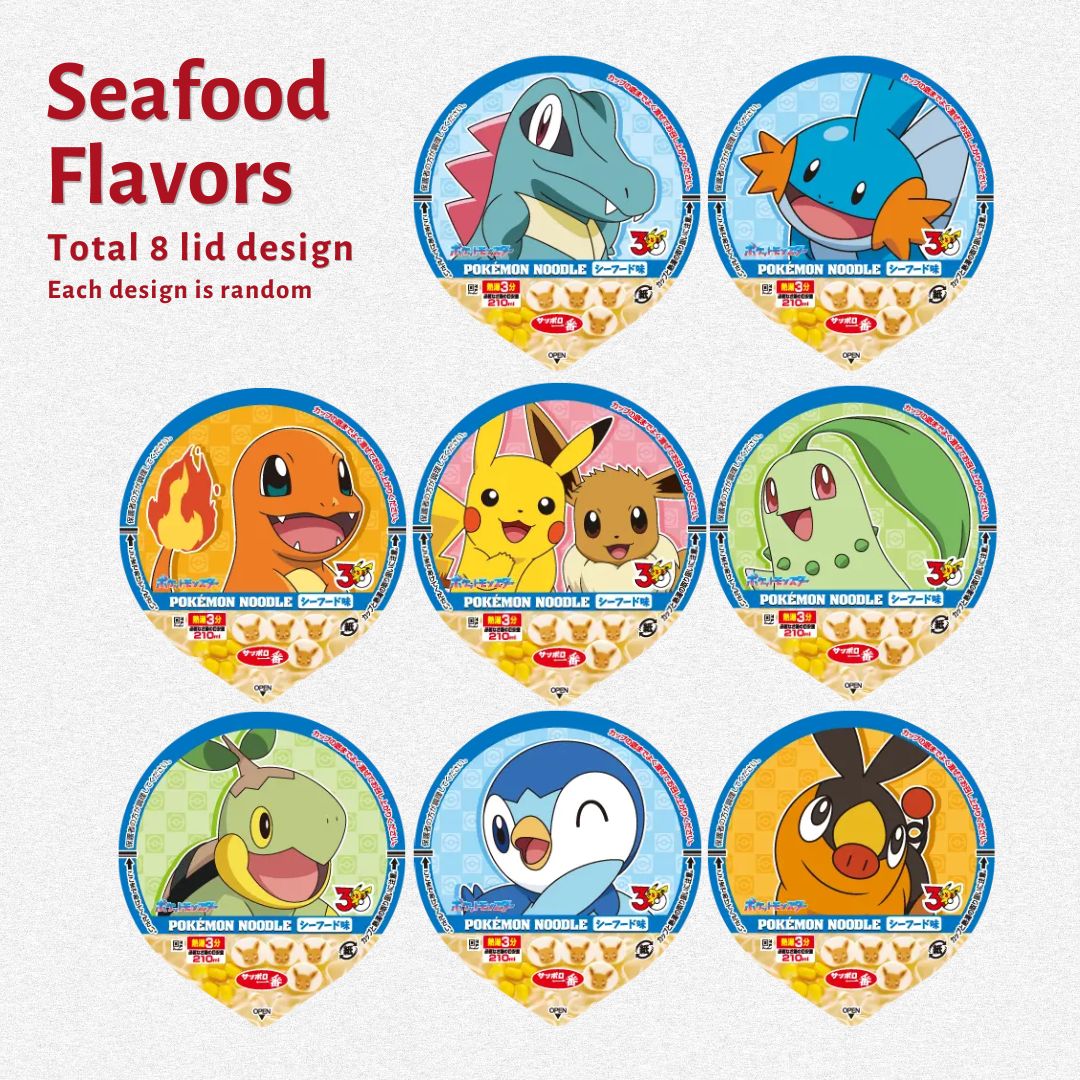 Sanyo Ichiban Pokemon Bowl-Type Noodles: Seafood 37g