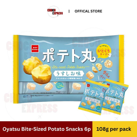 Oyatsu Bite-Sized Potato Snacks 6p 108g/ Product of Japan