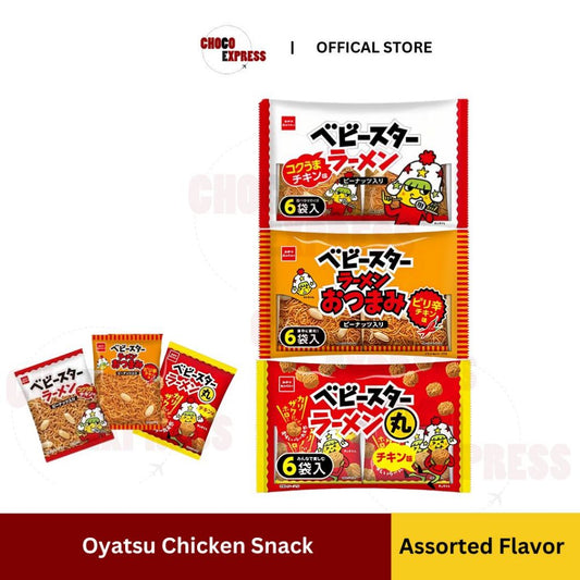 Oyatsu Chicken Ramen Snack/ Product of Japan