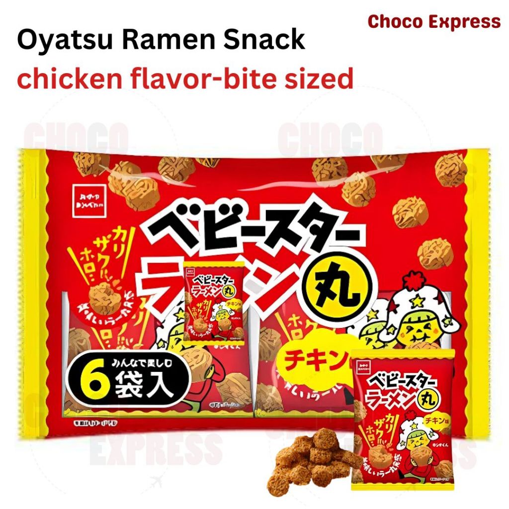 Oyatsu Chicken Ramen Snack/ Product of Japan