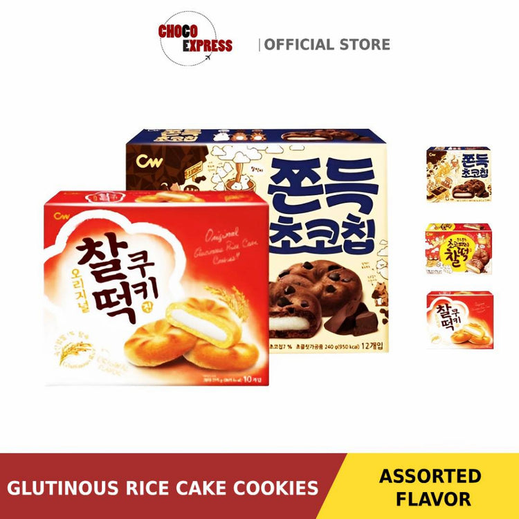 Crown Glutinous Rice Cake Chewy Rice Cake Cookies/ Product of Korea