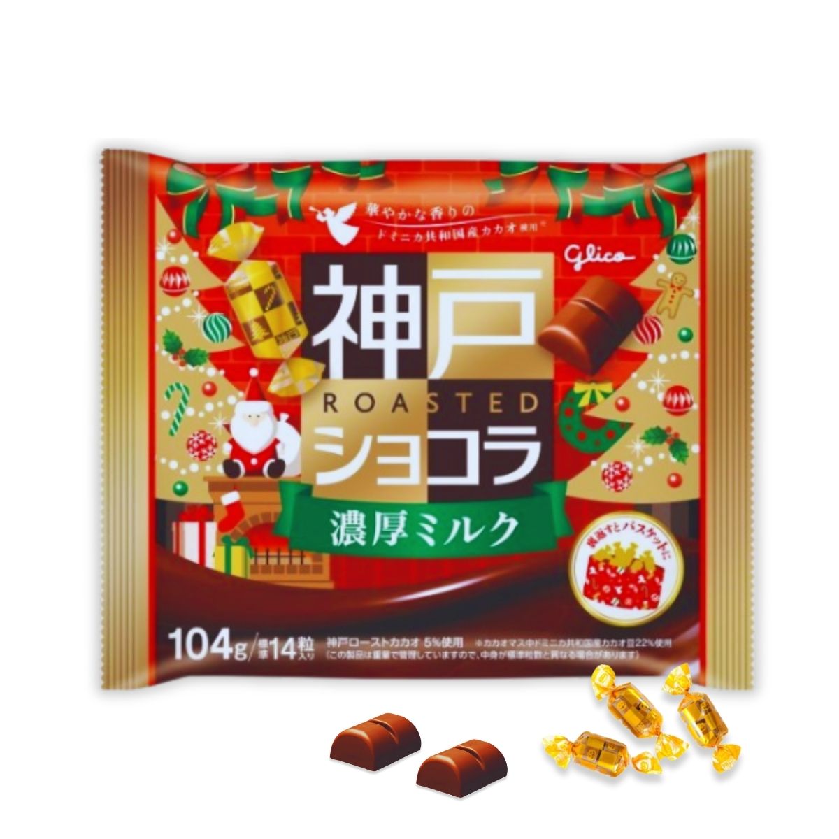 Glico Kobe Roasted Chocolate: Christmas Version