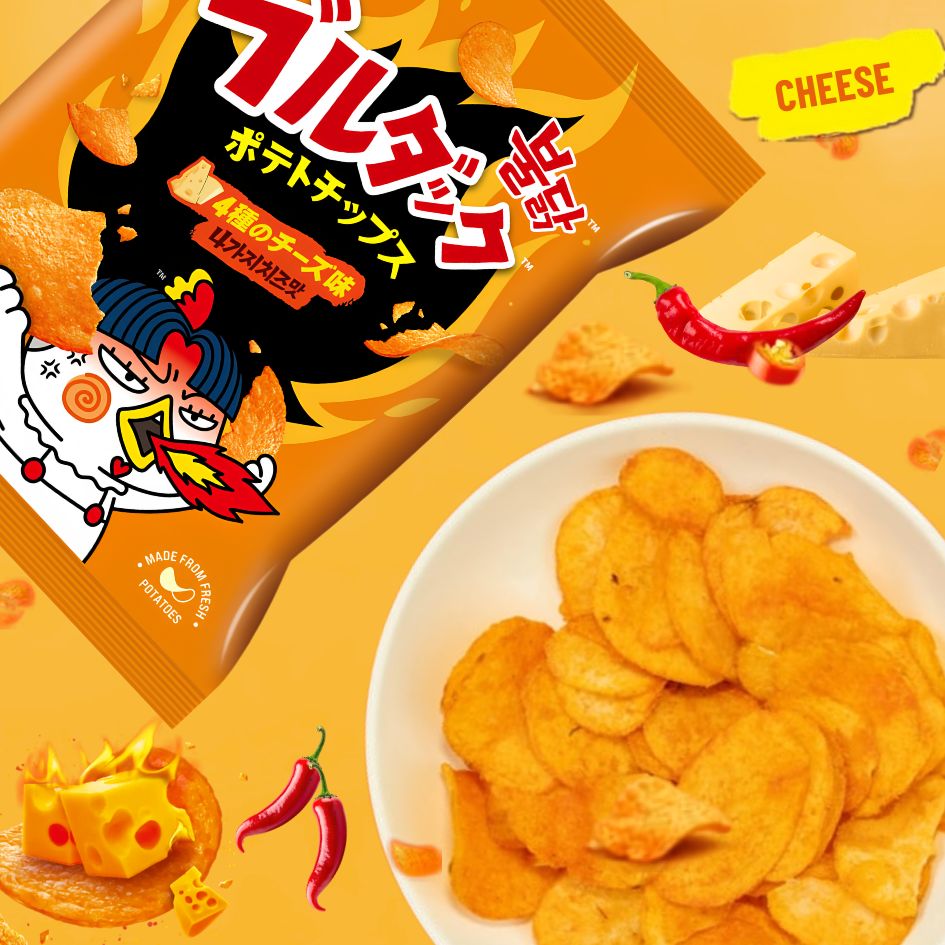 Japanese Samyang Buldak Potato Chips: Cheese