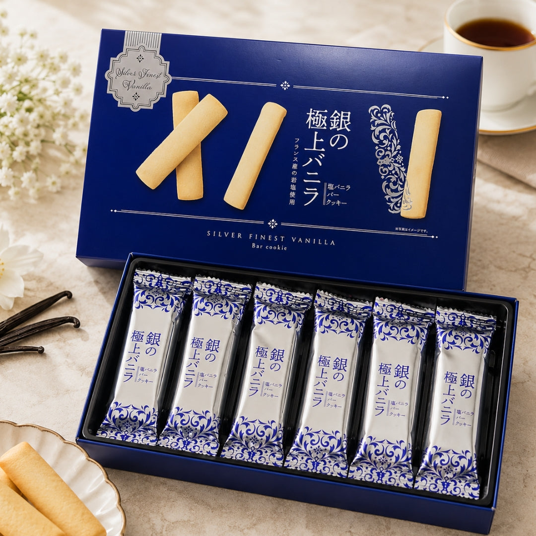 Wakao Seika Silver Premium Vanilla Cookie 12p 188g | Gift Set | Cookies