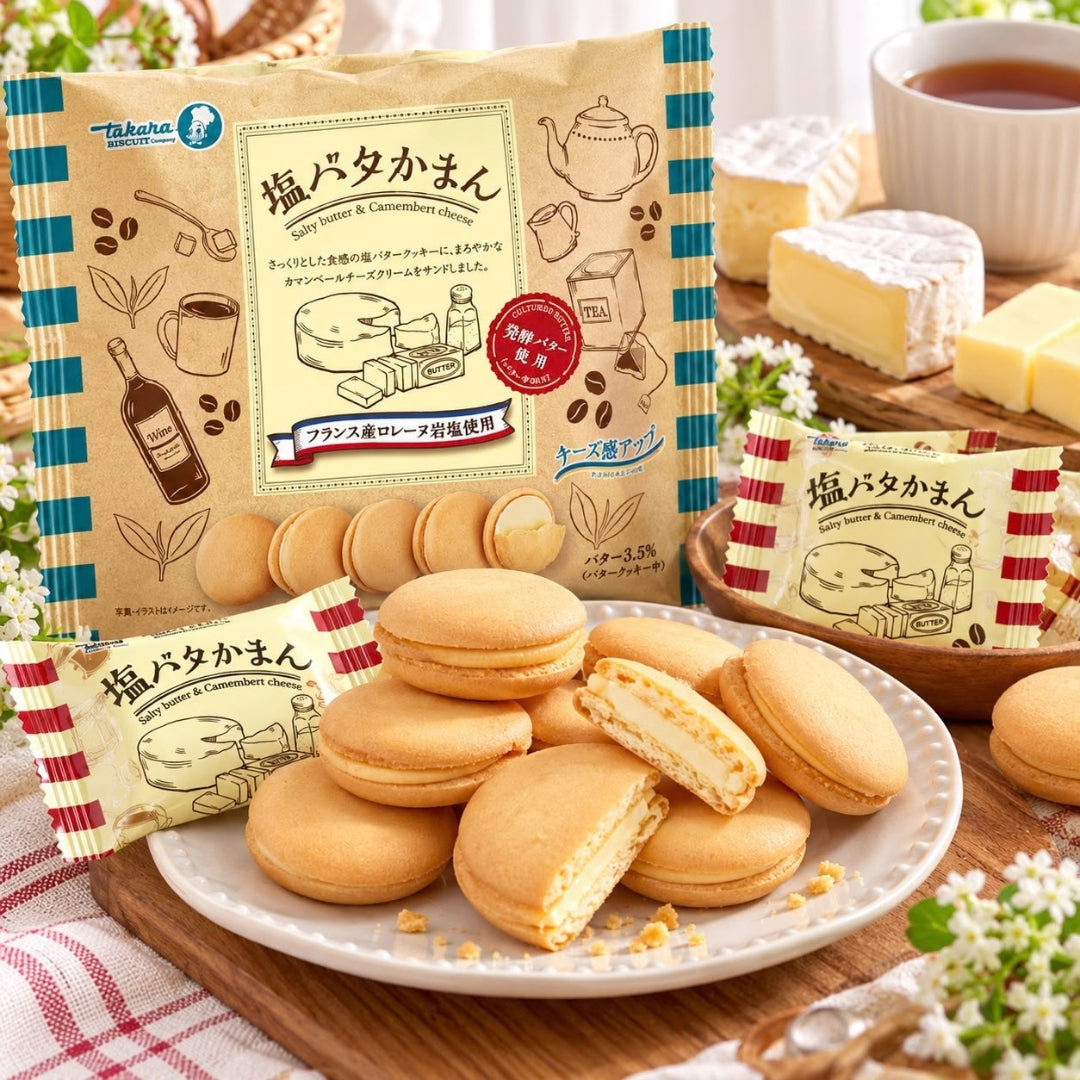 [Pre-Order] Takara Salted Butter Camembert Cheese Cookies | Savoury Cheese & Butter Flavour | 13 Packs