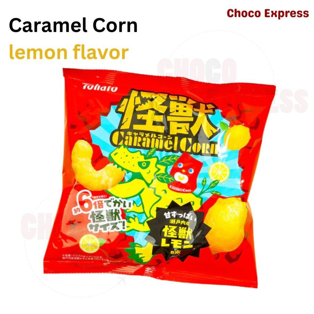 Tohato Caramel Corn Assorted Flavors/ Product of Japan