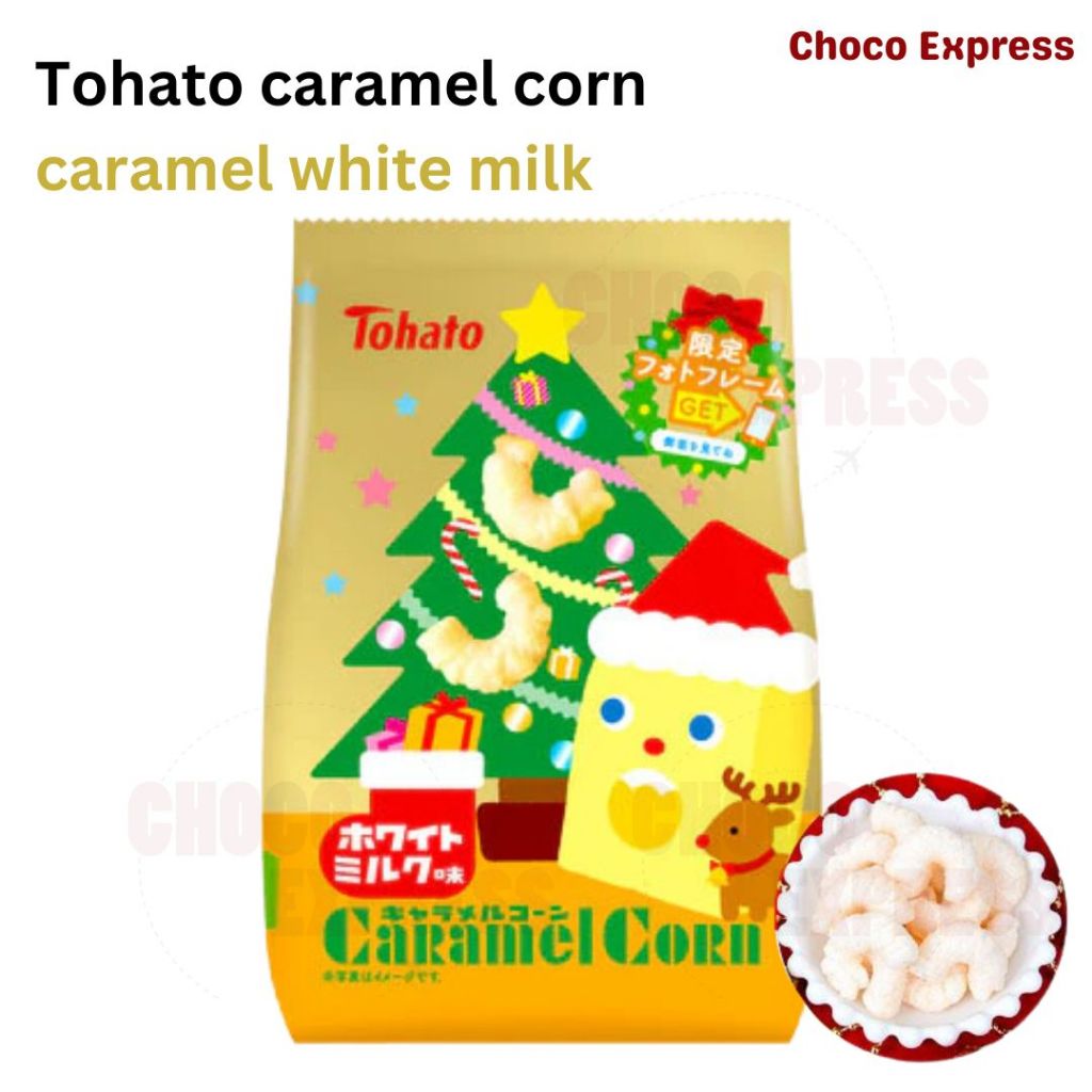 Tohato Caramel Corn Assorted Flavors/ Product of Japan