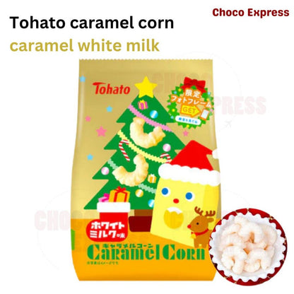 Tohato Caramel Corn Assorted Flavors/ Product of Japan