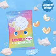 (Seasonal Flavor) Tohato Seasonal Caramel Corn: Cotton Candy