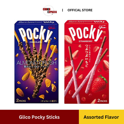 Glico Pocky Biscuit Sticks Pocky Stick | Assorted Flavor / Product of Japan