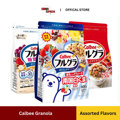 Calbee Granola Assorted Flavors/ Product of Japan