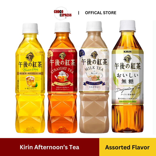 Kirin Afternoon Tea Sugar Free 500ml