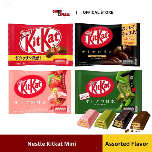 Nestle Kitkat Mini Chocolate Bar Assorted Flavors/ Product of Japan