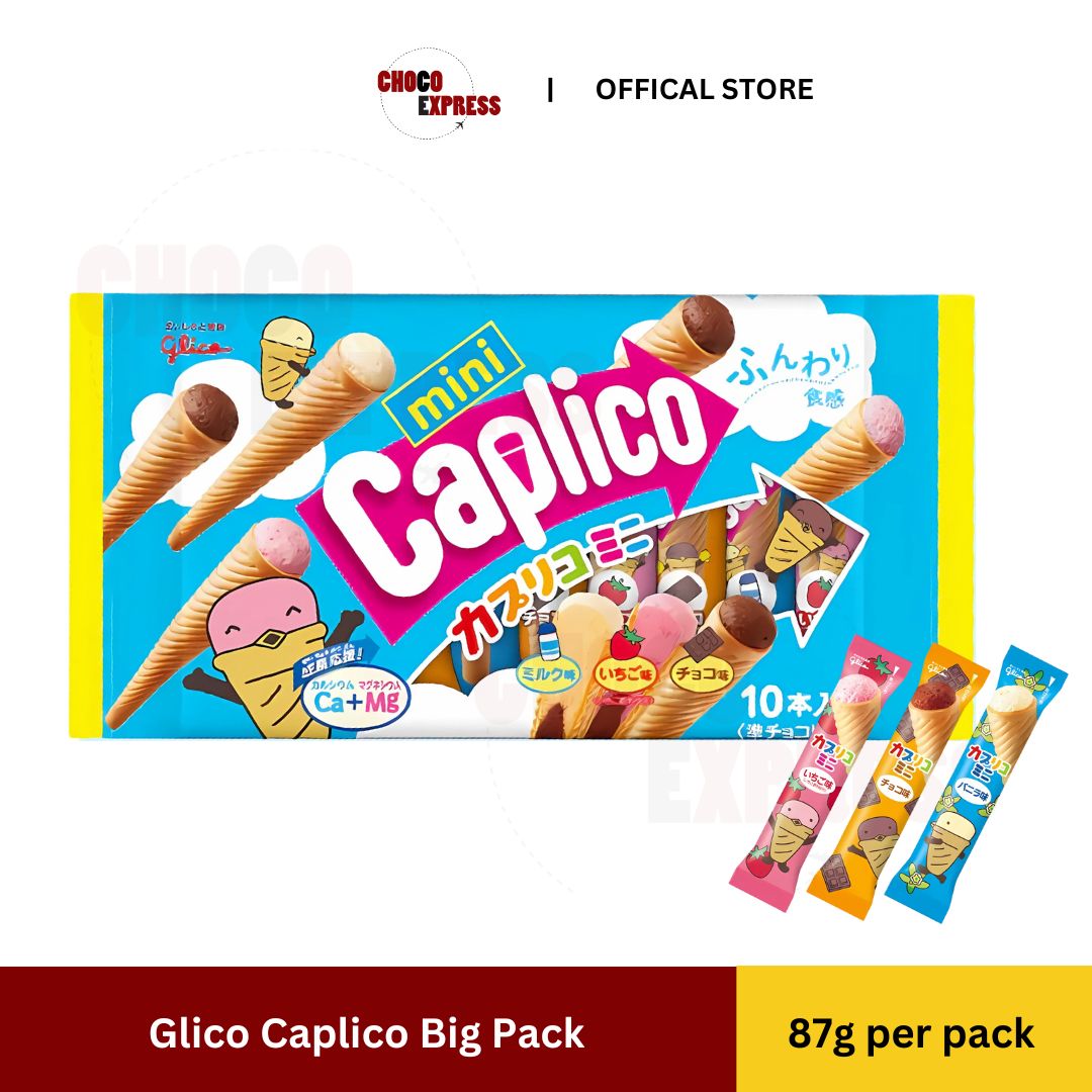 Glico Caplico Pack/ Japan Product