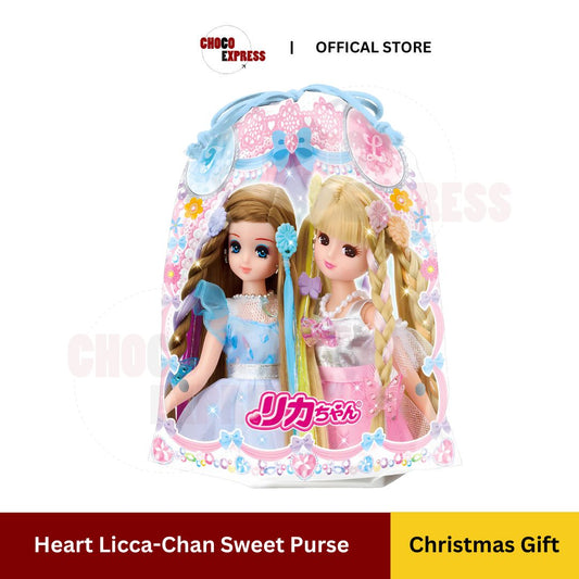 (Christmas Snack) Heart Licca-Chan Sweets Purse 88g| Gift Set/ Product of Japan