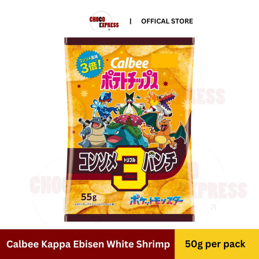 Calbee Potato Chips Consomme Triple Punch 55g/ Product of Japan