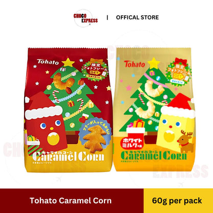 Tohato Caramel Corn Assorted Flavors/ Product of Japan