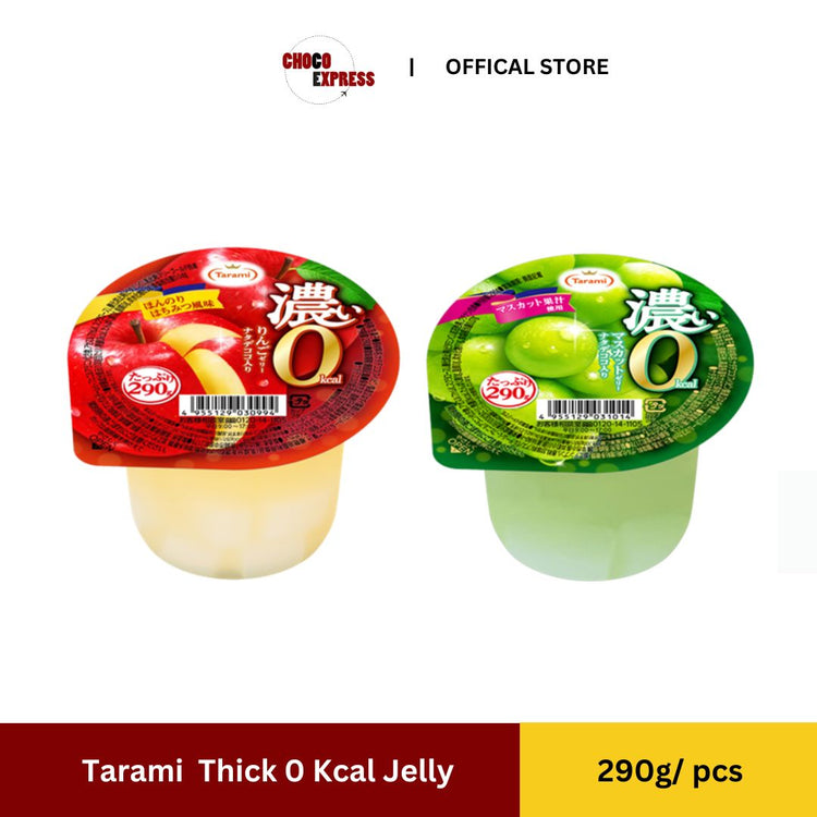 Tarami Thick 0 Kcal Jelly 290g| Apple Muscat/ Product of Japan