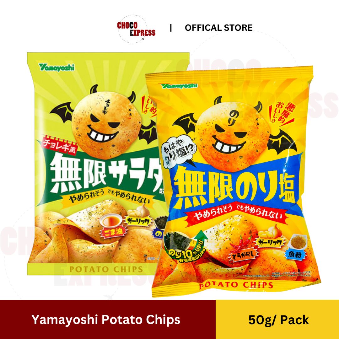 Yamayoshi Potato Chips Mugen Salad Flavor Seaweed and Salt Flavor/ Product of Japan