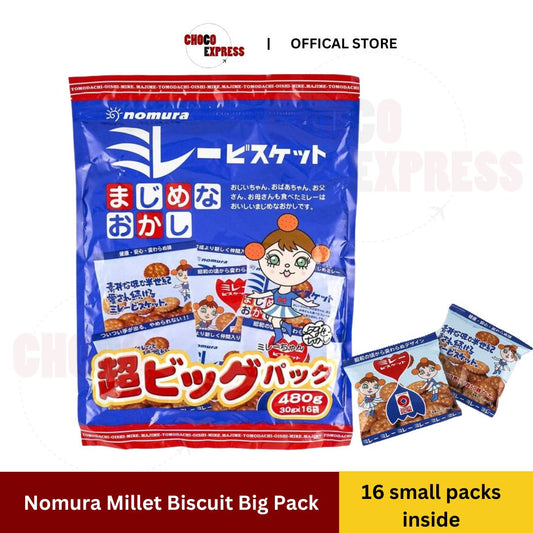 Nomura Millet Biscuit Big Pack 16packs 480g/ Product of Japan