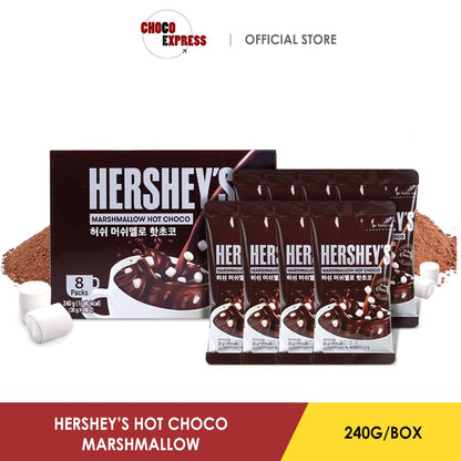 Hershey Marshmallow Hot Choco 240g