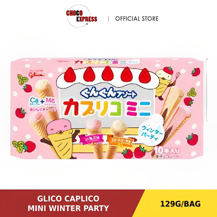 Glico Caplico Pack/ Japan Product