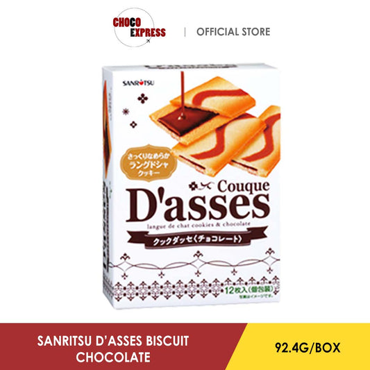 Sanritsu D'asses Chocolate Biscuit 92.4G