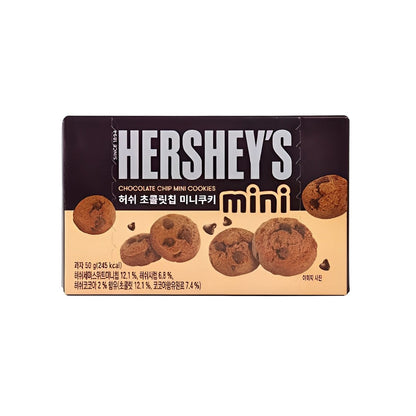 Hershey's Chocolate Chip Mini Cookies 50g/ Product from Korea