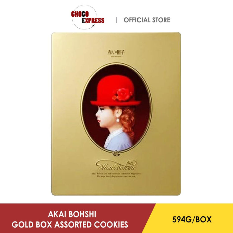 Akai Bohshi Gold Assorted Cookies Box 594g