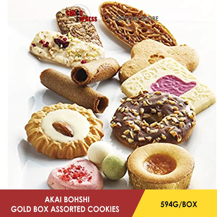 Akai Bohshi Gold Assorted Cookies Box 594g