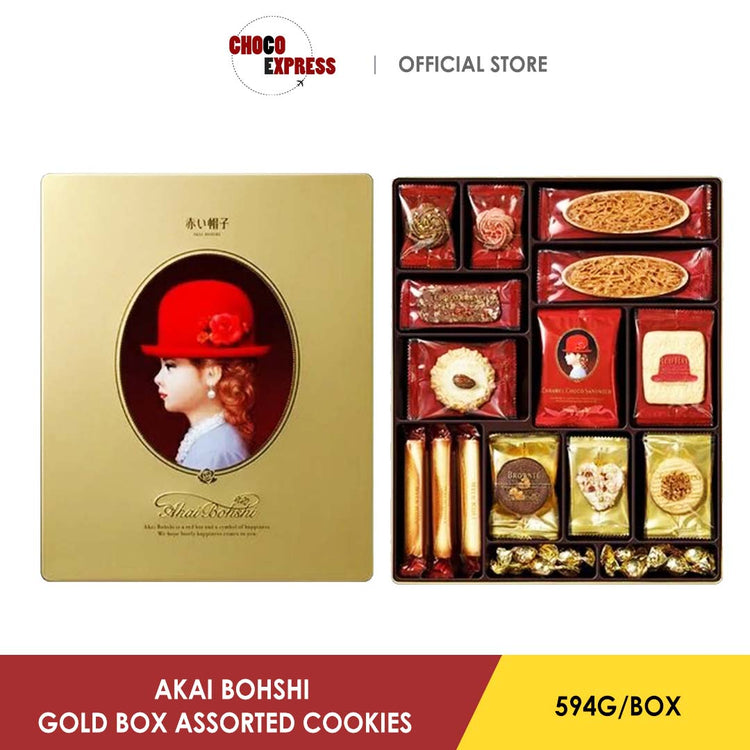 Akai Bohshi Gold Assorted Cookies Box 594g