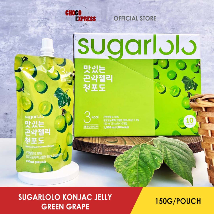 Sugarlolo Konjac Jelly Green Grape 150G