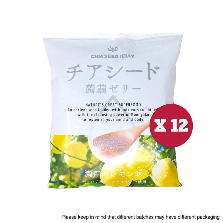 Wakasho Chia Seed Lemon Jelly 200G