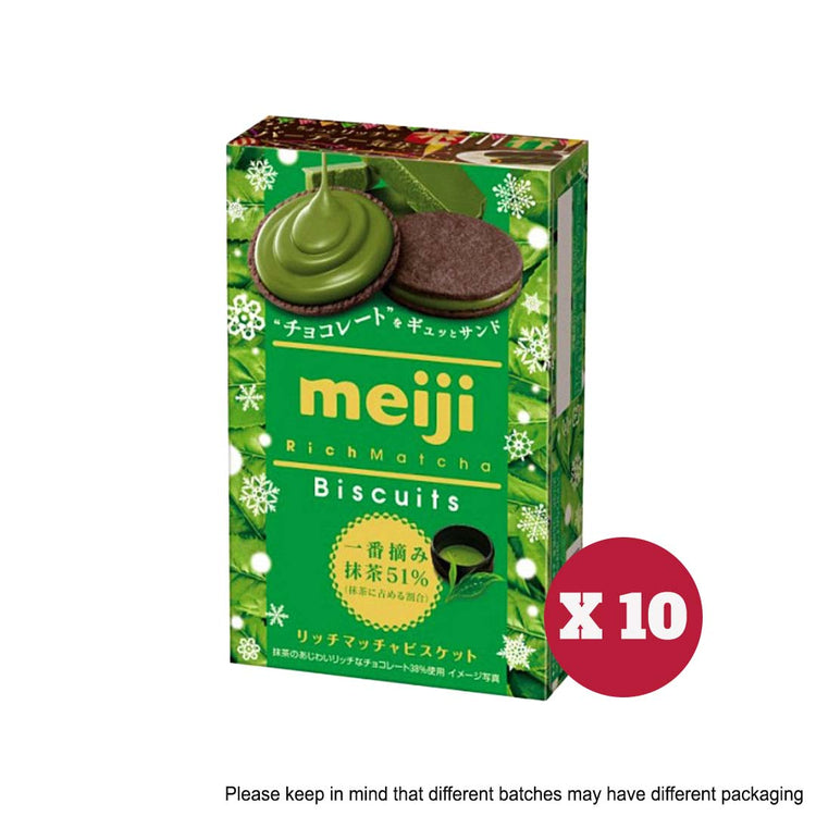 Meiji Rich Matcha Chocolate Sand Biscuit 96G