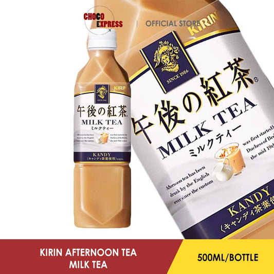 Kirin Afternoon Milk Tea 500ML