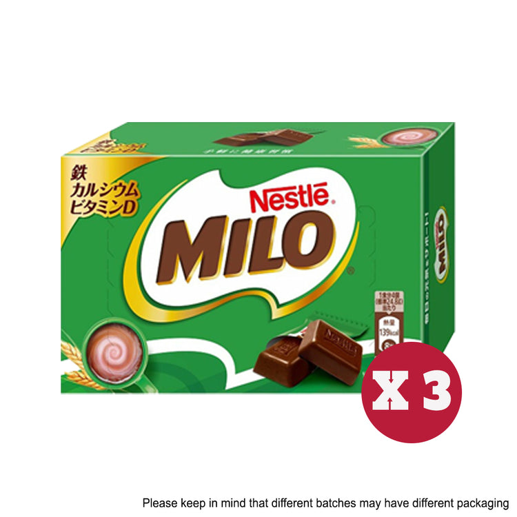 Nestle Milo Chocolate Box 62G/ Product of Japan
