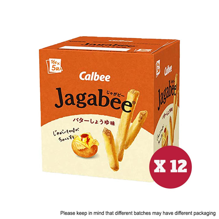 Calbee Jagabee Butter Sauce Potato Sticks 75g