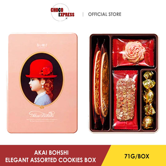Akai Bohshi Elegant Assorted Cookies 71g