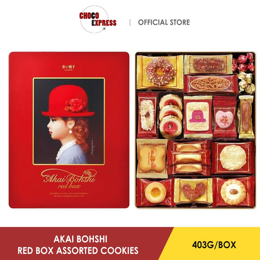 (Short Exp) Akai Bohshi Red Gift Box Assorted Cookie 403g/ Product of Japan