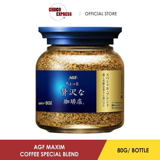 AGF Maxim Special Blend Dried Freeze Coffee 80g