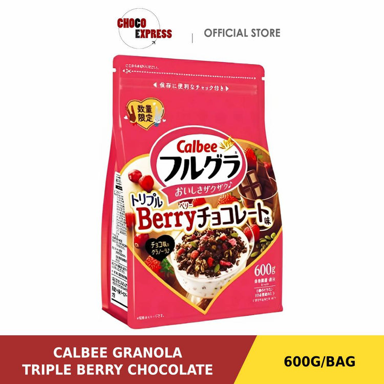 Calbee Granola Triple Berry Chocolate 600g (Limited Edition) / Expiry: 11 AUG 2023