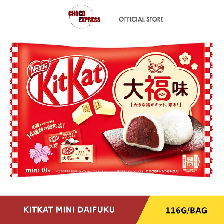 Nestle Kitkat Mini Daifuku Redbean Mochi White Chocolate 116g