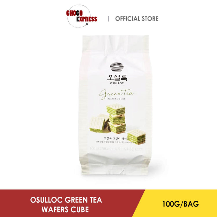 Osulloc Green Tea Wafers Cube 100G